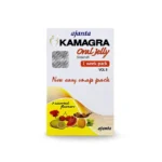 Kamagra Oral Jelly Vol 2 (Sildenafil Citrate)