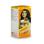 Signacafe Oral Powder (Sildenafil Citrate)